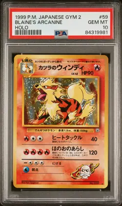 1999 POKEMON JAPANESE GYM 2 #59 BLAINE'S ARCANINE-HOLO PSA 10 - Image 1