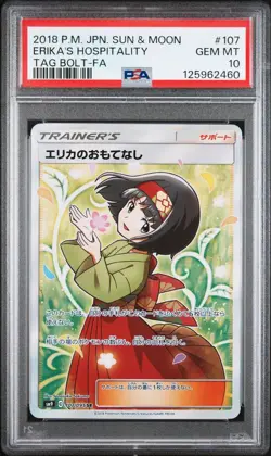 2018 POKEMON JPN SUN & MOON TAG BOLT #107 FULL ART/ERIKA'S HOSPITALITY PSA 10 - Image 1