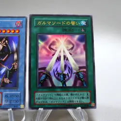 Yu-Gi-Oh Garma Sword Oath G3-06 G3-05 2cards Ultra Rare Near MINT Japanese i621 - Image 3