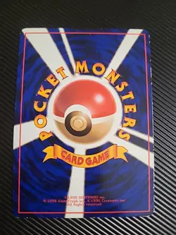 Hypno Pokemon Card Japanese No.097 Vending Series Glossy Vintage LP - Image 2