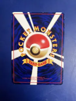 1998 Pokemon Japanese Hypno No. 097 Vending Series 3 Glossy Vintage Old Back LP - Image 2