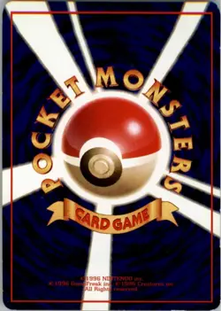 Hypno NO. 097 Glossy Uncommon Vending Series 3 Pokemon Japanese MP - Image 2