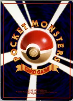 Hypno NO. 097 Glossy Uncommon Vending Series 3 Pokemon Japanese Heavily Played - Image 2