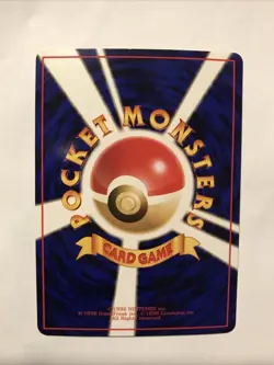 Pokemon Japanese Hypno No. 097 Vending Series 3 (Green) Glossy - Image 2