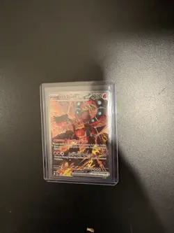 Pokemon TCG Volcanion Ex 182/159 Journey Together Full Art SIR Holo NM - Image 4