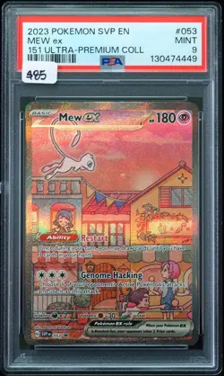 2023 Mew ex #053 Ultra Premium Collection PSA 9 Pokemon Card - Image 1