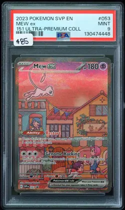 2023 Mew ex #053 Ultra Premium Collection PSA 9 Pokemon Card - Image 4