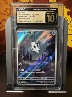 CGC Pristine 10 Vanillite AR Art Rare White Flare sv11W Pokemon Card - Image 1