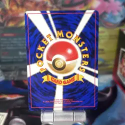 Dark Kadabra No. 064 Team Rocket 1997 Japanese Pokemon Card Pocket Monsters - Image 2