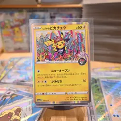 Pikachu Pokemon Center Shibuya Promo Japanese Pokemon Card Limited Edition NM JP - Image 1