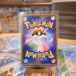 Pikachu Pokemon Center Shibuya Promo Japanese Pokemon Card Limited Edition NM JP - Image 2