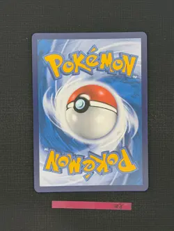 [US Seller] Pokemon S-Chinese Bulbasaur 097/SV-P Companion Gift Box Promo - Image 4