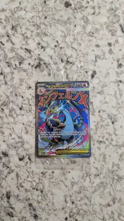 Mega Charizard X EX Promo #23 + Oricorio Promo – Sealed Pokemon TCG 2-Card Promo - Image 2