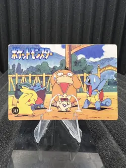 Pokemon Vintage Pocket Monsters Vending HOLO Prism Sticker Bandai 1999 Nintendo - Image 2