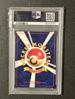 1997 P.M. Pokemon Japanese Fossil Gengar Holo PSA 9 #94 SWIRL 🔥 - Image 2