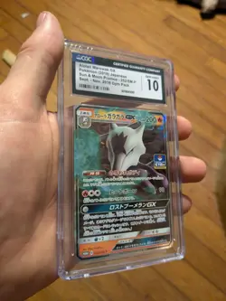 (POP 7) CGC 10 GEM MINT Pokemon Japanese Alolan Marowak GX 252 SM Gym Pack Promo - Image 2