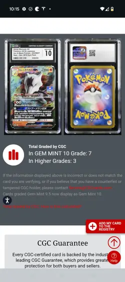 (POP 7) CGC 10 GEM MINT Pokemon Japanese Alolan Marowak GX 252 SM Gym Pack Promo - Image 4