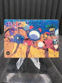 Pokemon Vintage Pocket Monsters Vending HOLO Prism Sticker Bandai 1999 Nintendo - Image 1