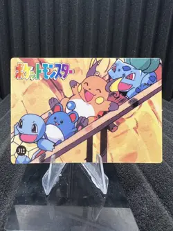 Pokemon Vintage Pocket Monsters Vending HOLO Prism Sticker Bandai 1999 Nintendo - Image 2