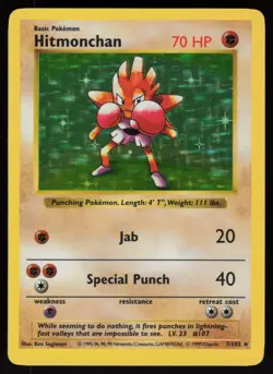 Hitmonchan 7/102 Shadowless Holo Rare Base Set Pokemon - Image 1