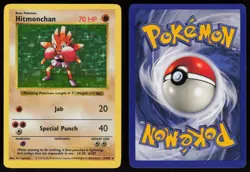 Hitmonchan 7/102 Shadowless Holo Rare Base Set Pokemon - Image 3