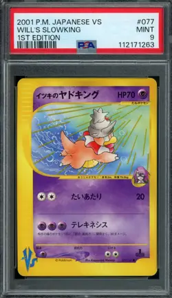 Pokemon Japanese Will's Slowking 077/141 VS Series 1st Ed. PSA 9 MINT - Image 1