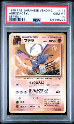 1998 POKEMON JPN VENDING SER II #142 AERODACTYL PSA 10 - Image 1