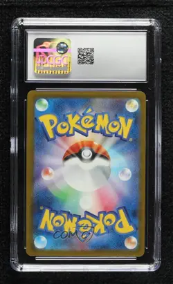 Special Art Rare - Canari Japanese Pokemon M2A: MEGA Dream ex CGC 9 Mint - Image 2