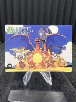 Pokemon Vintage Pocket Monsters Vending HOLO Prism Sticker Bandai 1999 Nintendo - Image 2