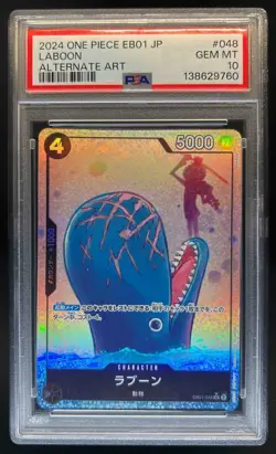 2024 One Piece Japanese Laboon Alternate Art #048 PSA 10 GEM MINT - Image 1