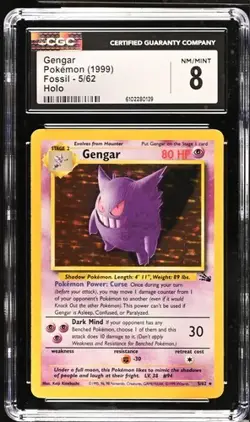 Gengar 5/62 Holo Rare - Pokemon Fossil CGC 8 NM/Mint - Image 1