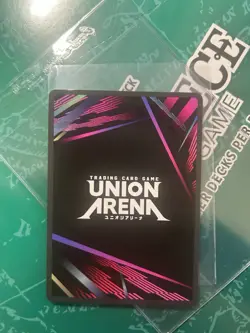 Lelouch Lamperouge SR*** - Union Arena Code Geass CGH-2-042 - Image 4