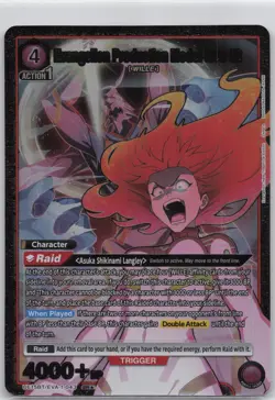 Evangelion Production Model-New 02 (SR*) UE15BT/EVA-1-043 Union Arena Evangelion - Image 1