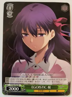 Weiss Schwarz FS/S64-P02 PR Fate Stay Night Heaven's Feel, Sakura, Egoistic NM+ - Image 1