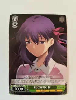 Weiss Schwarz FS/S64-P02 PR Fate Stay Night Heaven's Feel, Sakura, Egoistic NM+ - Image 2