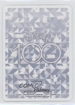 2023 Weiss Schwarz CCG: Disney 100 RR Beautiful Heart Snow White #Dds/S104-028 - Image 2