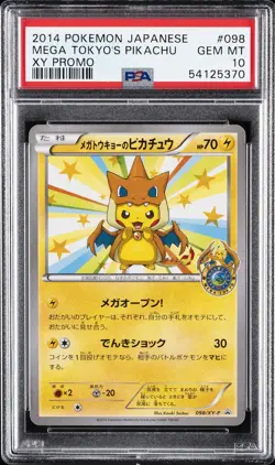 2014 POKEMON JPN XY PROMO #98 MEGA TOKYO'S PIKACHU PSA 10 - Image 1
