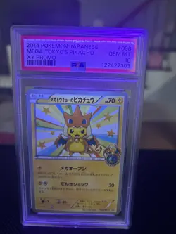 2014 POKEMON JPN XY PROMO #98 MEGA TOKYO'S PIKACHU PSA 10 - Image 2