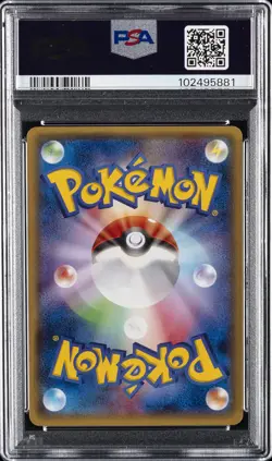 2014 POKEMON JPN XY PROMO #98 MEGA TOKYO'S PIKACHU PSA 10 - Image 2