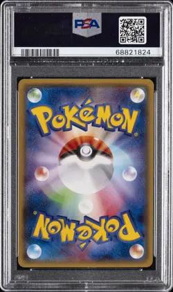 2014 POKEMON JPN XY PROMO #98 MEGA TOKYO'S PIKACHU PSA 10 - Image 2