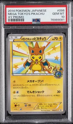2014 POKEMON JPN XY PROMO #98 MEGA TOKYO'S PIKACHU PSA 10 - Image 1