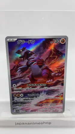 Pokemon Card Groudon AR 069/062 sv3a Japanese Raging Surf - NM - Image 3