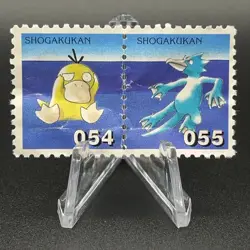 Psyduck Golduck Pokemon Stamp Card Shogakukan Nintendo Japanese TCG S119-25 - Image 1