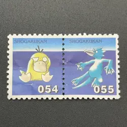 Psyduck Golduck Pokemon Stamp Card Shogakukan Nintendo Japanese TCG S119-25 - Image 3