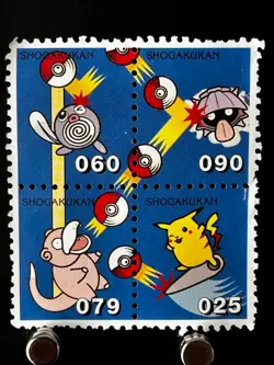 Pikachu Slowpoke Pokemon Stamp Shogakukan Japanese Nintendo Rare Japan Card - Image 1