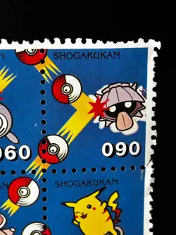 Pikachu Slowpoke Pokemon Stamp Shogakukan Japanese Nintendo Rare Japan Card - Image 4