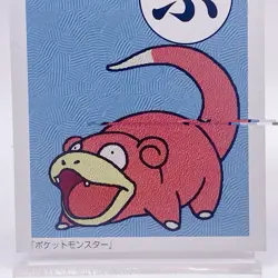 Slowpoke Pokemon Karuta Playing Card TCG Anime Nintendo Japan Vintage Retro - Image 3