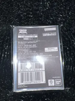 Jujutsu Kaisen Yuji Itadori Union Arena Card Sleeves Bandai Fest Exclusive 60ct - Image 2