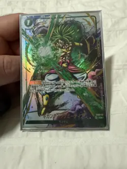 ✨Dragon Ball Card Gigantic Meteor C Parallel FS03-15 FB02 Blazing Aura Japanese✨ - Image 1