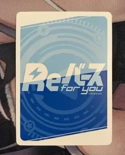 Rebirth for you Vol. 2 The Eminence in Shadow SP Signed Card - Image 2
